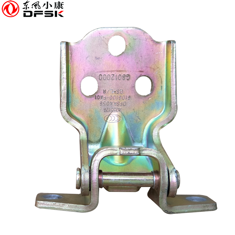 东风风光330/350/330S/F505车门铰链前门中门铰链合页 原装正品