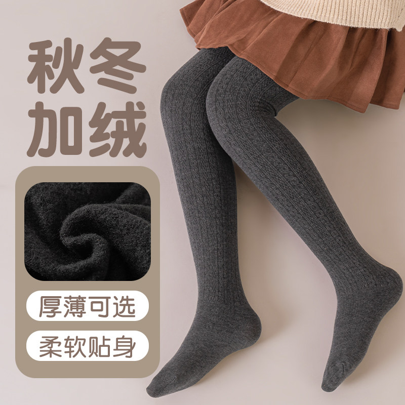 全纯棉女童打底裤2026春季新款儿童连裤袜一体绒袜裤春秋薄绒女孩图片
