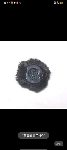 适用纽曼MC80领夹麦防风罩毛毛套通用款领夹麦防风毛套降噪 咪罩