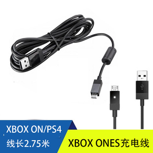 适用于XBOXONE手柄线 2.75米PS4带灯带磁环数据线 xboxone充电线