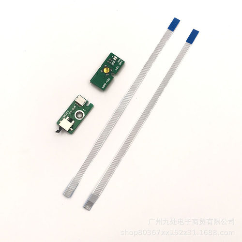 适用PS3 4K开关板PS3 4000开关板PS3 Super slim触动板薄机开关板