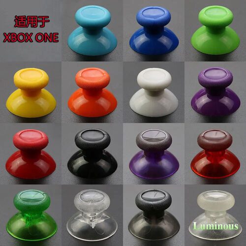 适用于ONE游戏摇杆帽彩色维修配件游戏机手柄替换零件蘑菇头