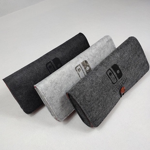 新款switch毛毡软包OLED简约时尚保护套ns收纳包游戏机主机保护包