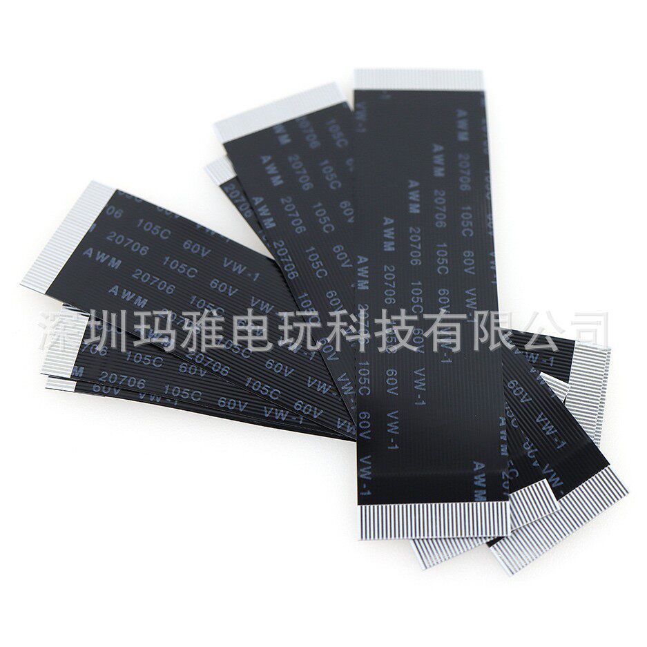 PS2 3W型5W型系列主机通用连接排线 PS2 手柄插槽与主板