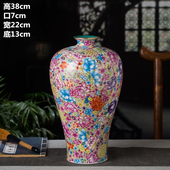 正品 景德镇粉彩万花瓶仿古陶瓷器高端电视柜现代客厅卧室居家摆件