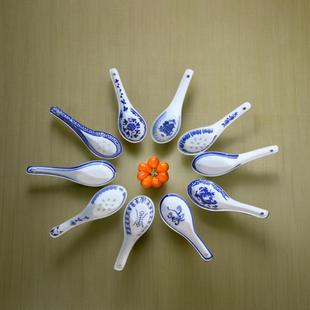 景德镇青花瓷调羹家用个性复古商用小汤勺小勺创意釉下彩陶瓷调羹