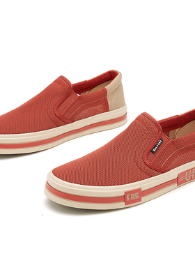 25638闪步夏季新款时尚百搭网面透气学生休闲一脚蹬懒人男士板鞋