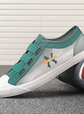 20616闪步男士夏季新款小白鞋潮流百搭休闲鞋透气网面一脚蹬板鞋