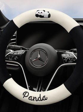 冬季毛绒汽车方向盘套丰田RAV4卡罗拉雷凌凯美瑞飞度polo通用把套