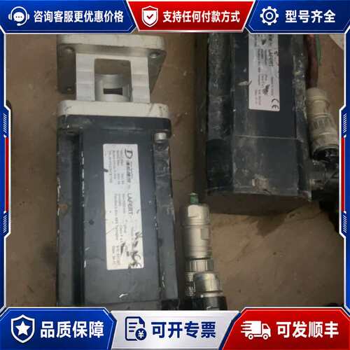 议价拉法特LAFERT伺服电机TPL091F6Q3H7BT000可维修