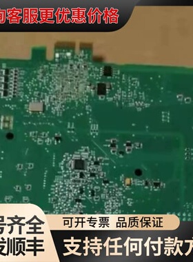 议价新到多张 PCIE-6323 ，可维修