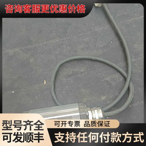 议价BALLUFF/巴鲁夫读写磁头BIS00NK可维修