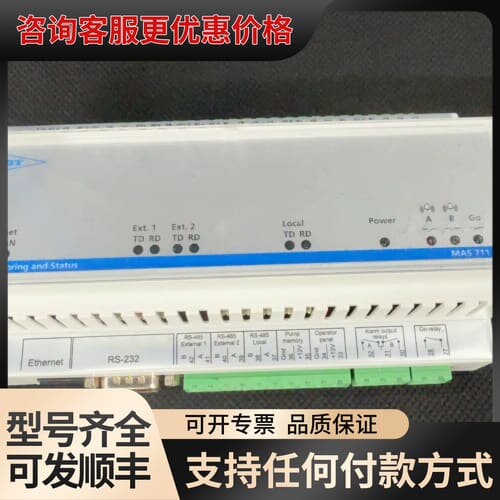 议价FLYGT MAS711控制器，型号MAS711 Base可维修