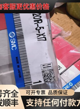 议价电磁阀 VQC4201R-5-X17可维修