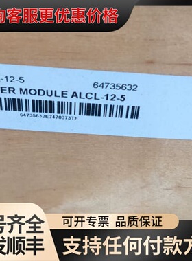 议价FILTER MODULE ALCL-12-5，型号AL可维修