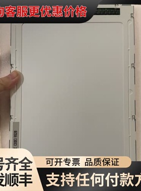 议价 LM64K837, LM64P839，有货，感兴可维修