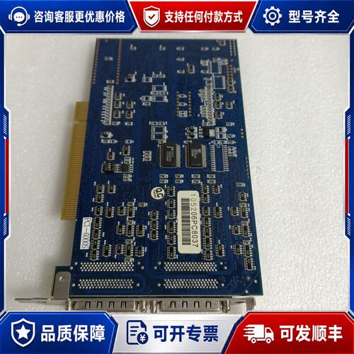 议价MOTION数据采集卡FAS-PCI8000质保三可维修