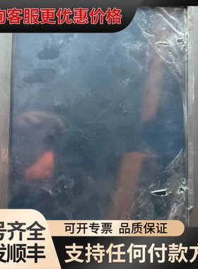 议价研华触摸一体机 TPC-1251H-E3AE 整机，99新可维修