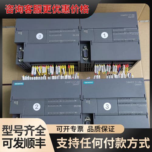 议价CPU ST40，CPU ST30模块可维修
