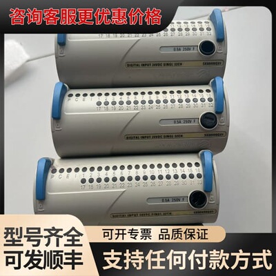 议价5X00499G01可维修