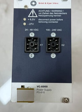 议价B KVIBRO德国申克 VC-6000 电源模块PS-41可维修