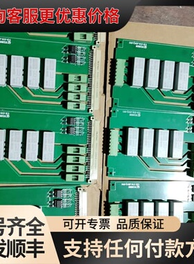 议价YB-SM-1DQ-061模块，MEDER电子BE24-2A可维修