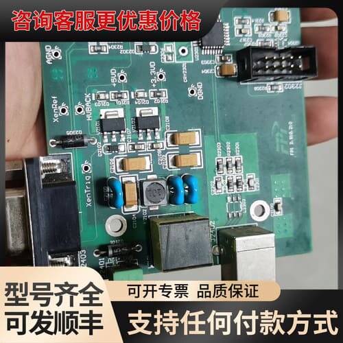 议价FASTPCB E300750可维修