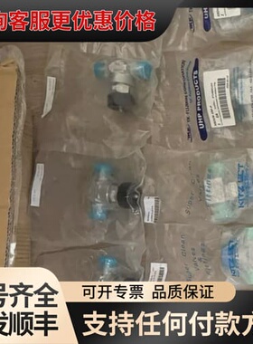 议价9*330=2970可维修