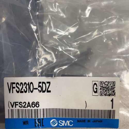 议价VFS2310-5DZ电磁阀，现发可维修