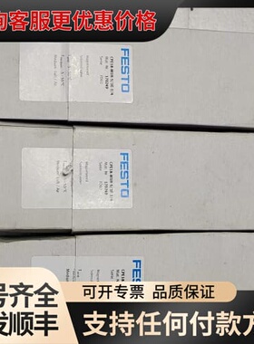 议价CPE18-M1H-5/3E-1/4 170249可维修