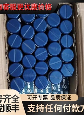 议价德国雄克SCHUNK 308536 HSK-A 63-PZN可维修
