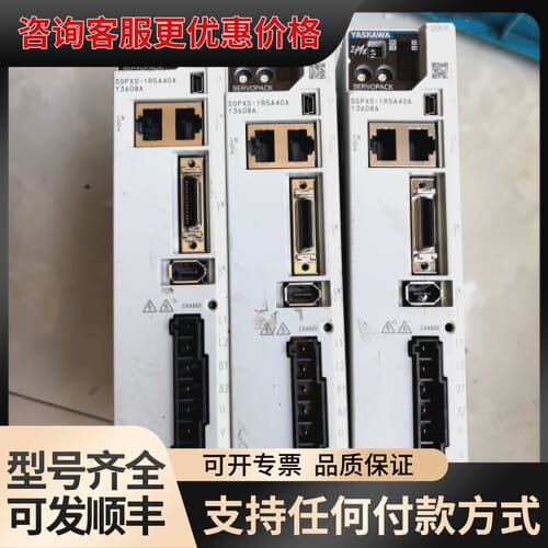 议价安川伺服驱动器 SGPXS-1R5A40AY3608A，20可维修