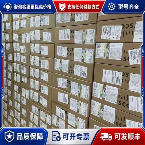 议价AirEngine5760-51 NetEngine可维修