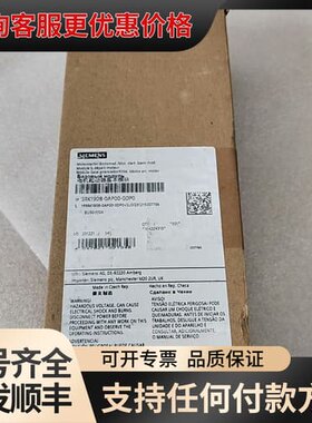 议价3RK1908-0AP00-0DP0电机起动器基本模块可维修