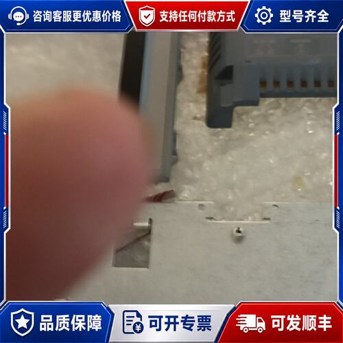 议价西门子触摸屏TP700外壳一套触摸板好用的实物图可维修