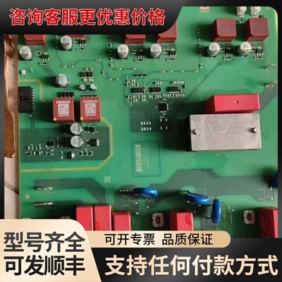 议价A5E02822120 A5E02822121BS1可维修