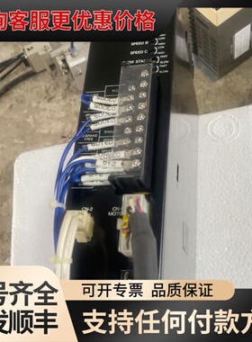 议价ORIENTAL MOTOR东方VEXTA KBLD400-可维修