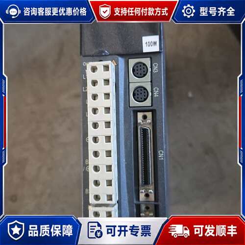议价汇川技术IS500PS1R61-128 成色如图可维修