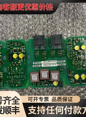 议价MM430/MM440变频器驱动板A5E00714562/A可维修
