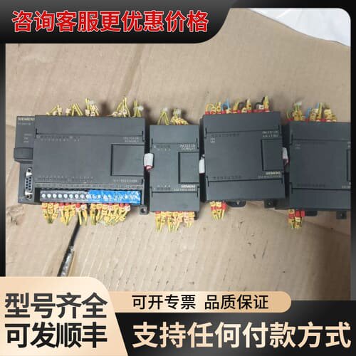议价S7-200 CN PLC一套，CPU 224 CN+可维修