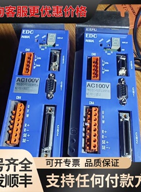 议价PS1012CB5F5-B可维修