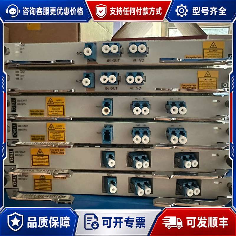 议价TNF2OBU02 TNF2OBU01 TMB1O可维修
