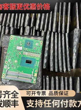 议价 研华SOM-5899RE6C2201-T C246芯片可维修