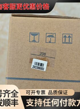 议价厦门宇电温控器AI208D2GL0可维修