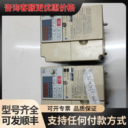 议价安川VS-606V7变频器CIMR-V7AT41P5，实可维修