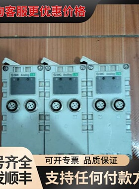 议价 EX600-AXA可维修