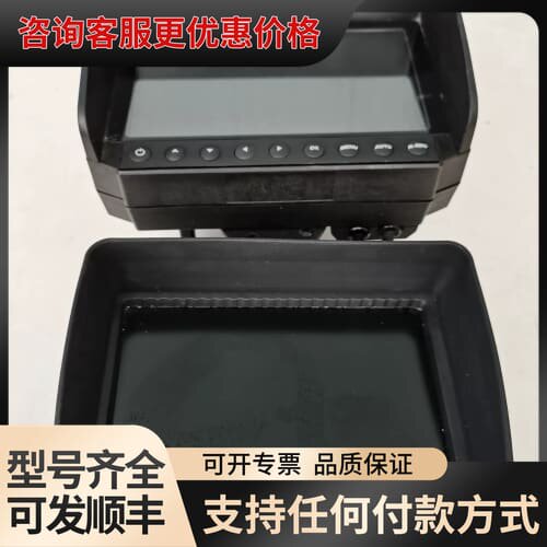 议价ORLACO 显示器视觉显示ORLACO 0208201，两可维修