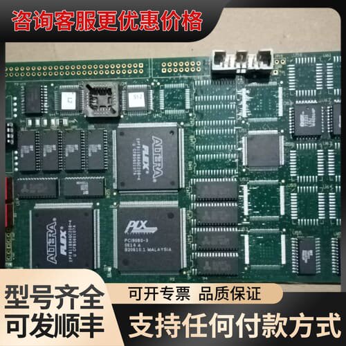议价采集卡 Road Runner rev.1.2 R12-1.可维修