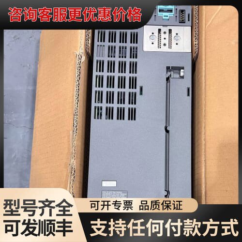 议价变频器6SL3210-1PE22-7UL0，11KW，可维修