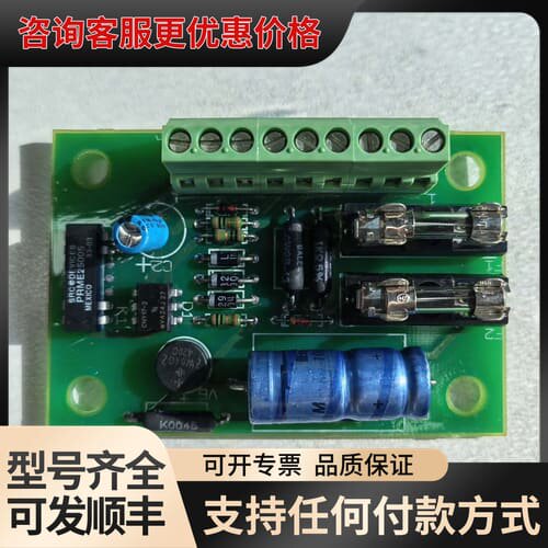 议价阿法拉伐RECTIFIER BOARD可维修